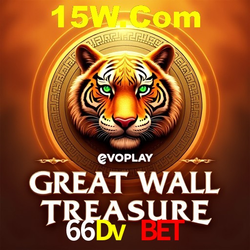 Apostas Esportivas na 66Dv Bet: Um Guia Completo